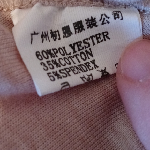 Yuezimama Breastfeeding Cover Up - Picture 4 of 5